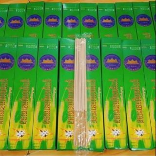 Combo 5 hộp Nhang đuổi muỗi thảo dược Cambodia