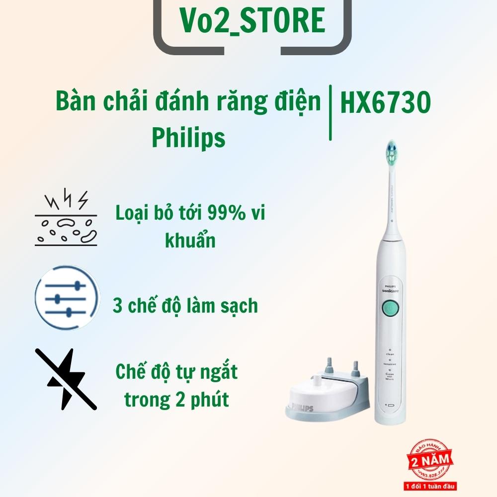Bàn chải đánh răng điện Philips Sonicare HX6730 hẹn giờ tự động - BH 24Tháng- Vo2_store