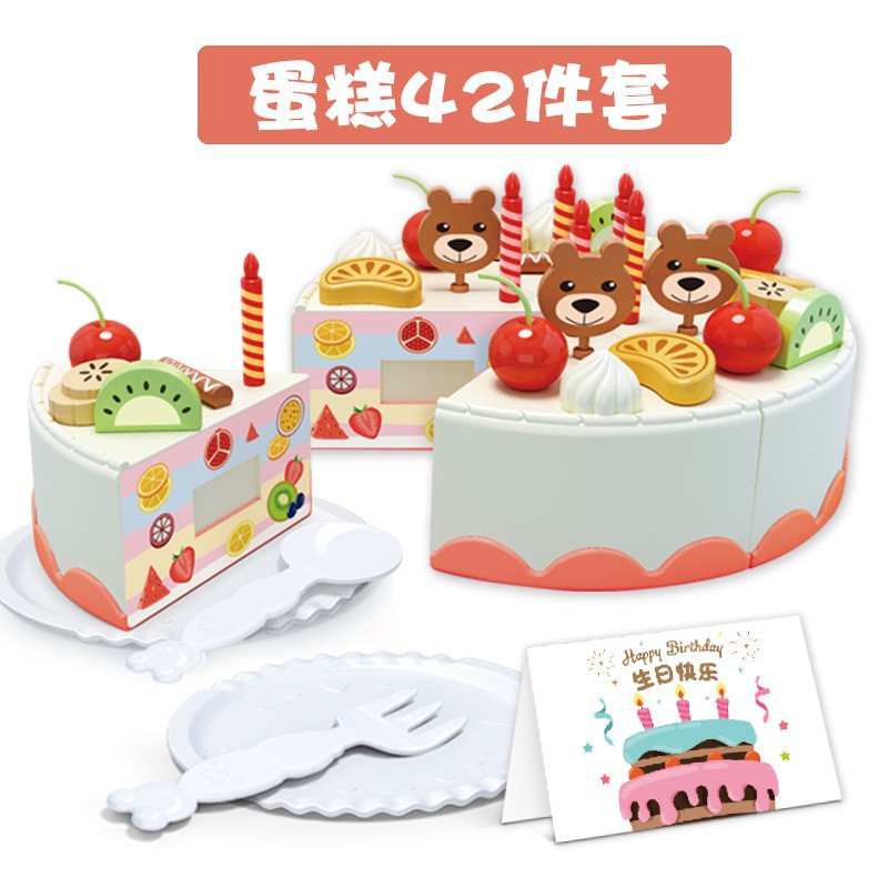 Bộ đồ chơi cắt bánh cho em bé