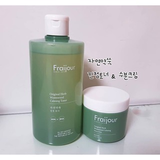 [AUTH] Fullsize 90g Kem dưỡng thảo mộc Fraijour