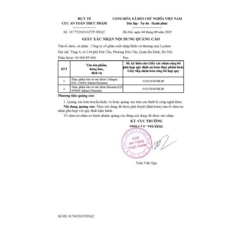 [Chính Hãng] 82X The Pink Collagen Nước uống làm đẹp da, hàm lượng 1000mg ( hộp 10 lọ ) | BigBuy360 - bigbuy360.vn