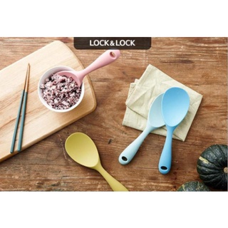 Muôi múc cơm bằng silicone Lock&Lock CKT207