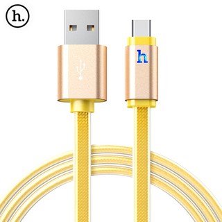 CÁP SẠC MICRO USB HOCO UPL12