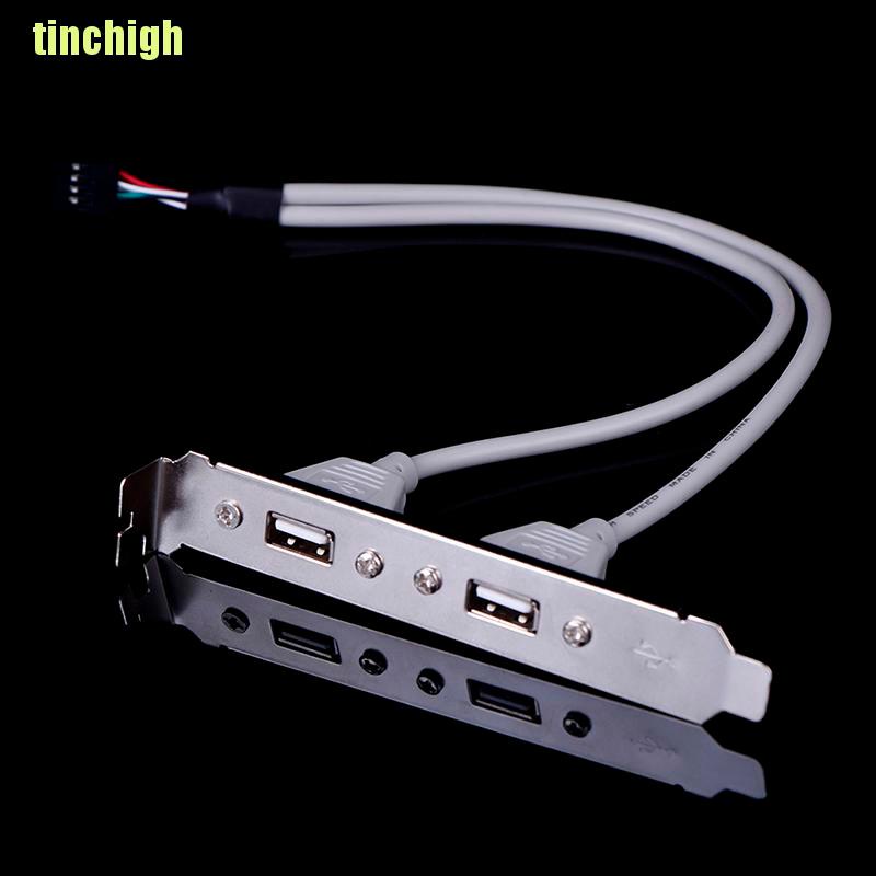 1 bản mạch mở rộng 2 cổng Usb2.0 cho bảng mạch chủ Et sang cổng USB&lt;br&gt;