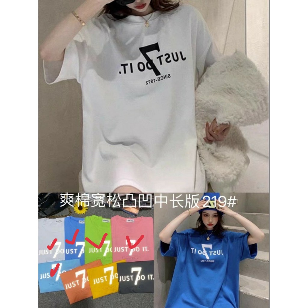 Áo thun tay lỡ / áo phông unisex form rộng số 7_G.A.O Fashion