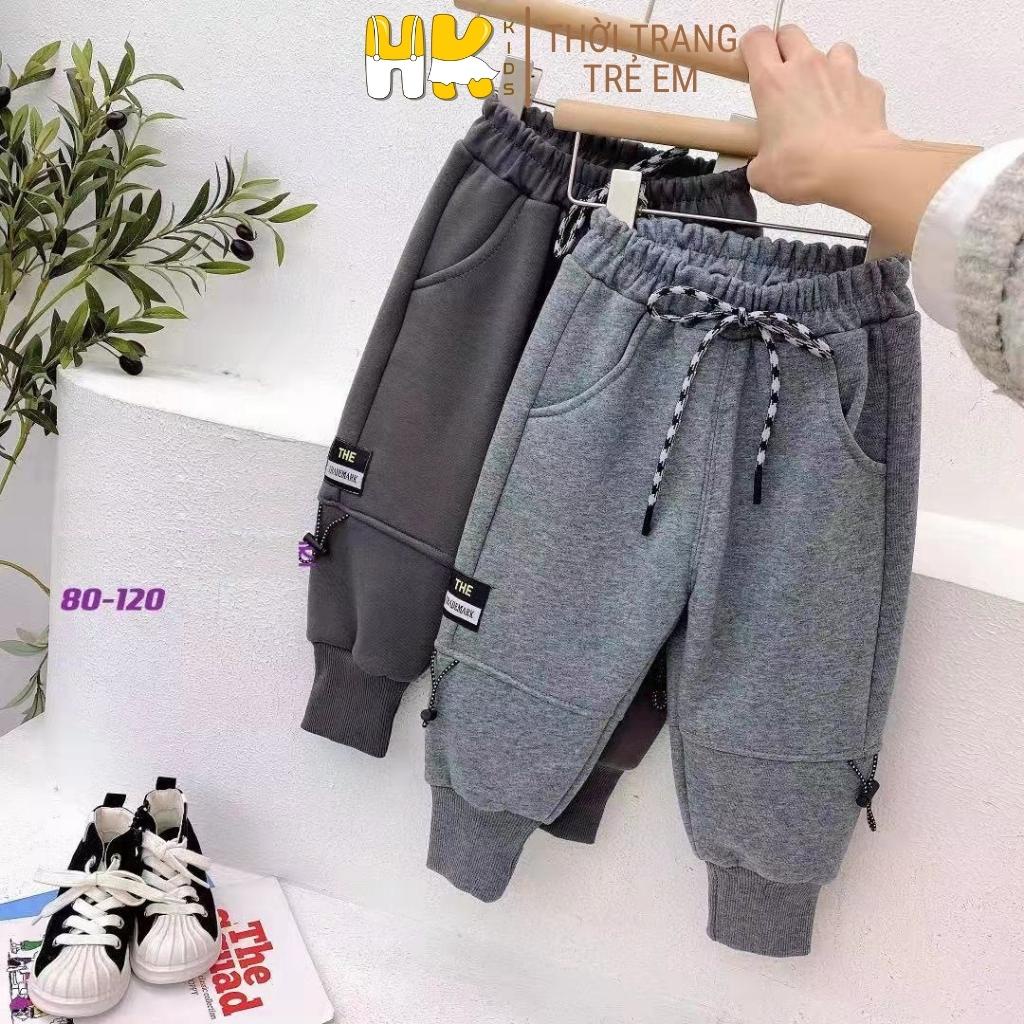 Quần lót lông cho bé dáng baggy, chất liệu cotton mềm mịn kèm lớp lông dày dặn siêu ấm áp (bé từ 1-6 tuổi) - HK KIDS