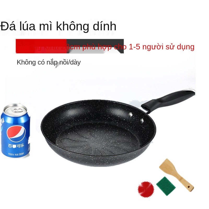 Chảo mini mặt đá Maifan chống dính, chiên trứng, bánh nướng gia dụng nhỏ đa năng bếp từ