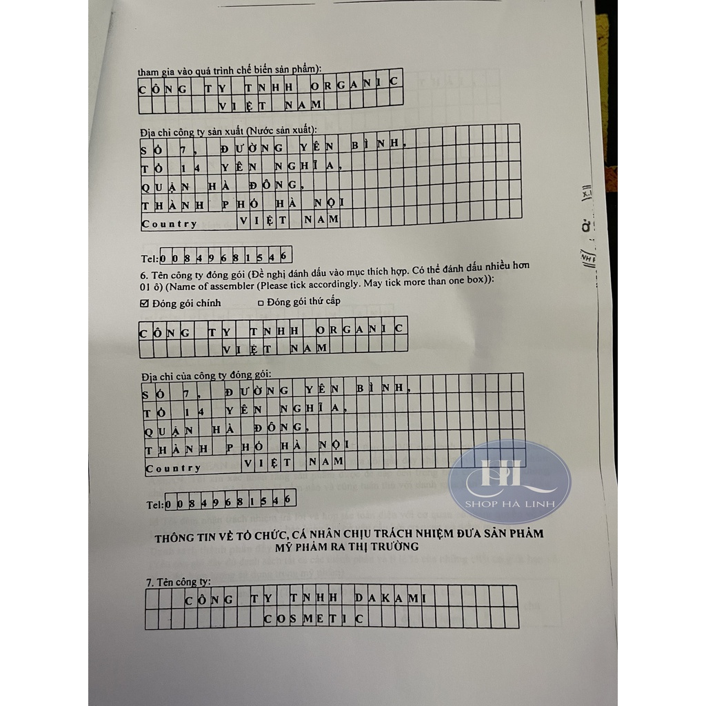 ✅[TEM MỚI] Kem DAKAMI II chống lão hóa Công Nghệ HÀN QUỐC