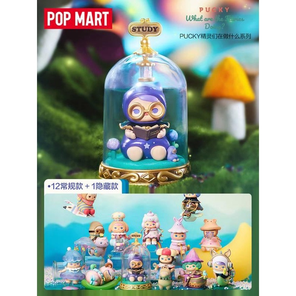 Popmart PUCKY What Are The Elves Doing Series Liên Kết Cơ Bản