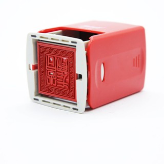 Dấu triện tam phủ 4x4cm liền mực