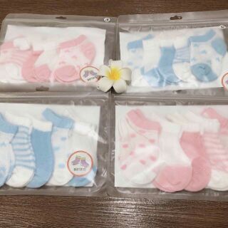 Set 5 đôi tất lưới cho trẻ sơ sinh
