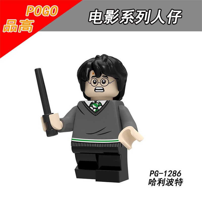 Mô Hình Đồ Chơi Nhân Vật Hagrid Hermione Ron Weasley Ginny PG8161