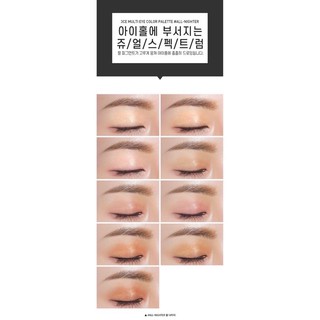 [CHÍNH HÃNG] Phấn Mắt 3CE Multi Eye Color Palette All Nighter
