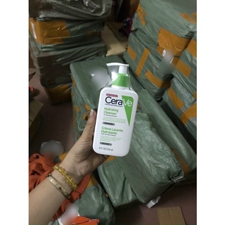 Sữa Rửa Mặt Cerave Da Khô & Da Thường 236ml