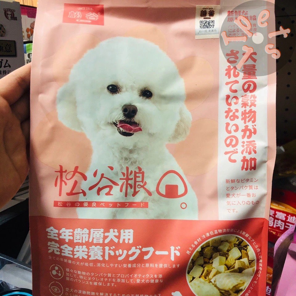 [1.5kg] HẠT NHẬT MIX THỊT TƯƠI SẤY ( Phun phủ bột gà sấy )  VÀ GÀ + CÁ HỒI + VỊT DÀNH CHO CHÓ