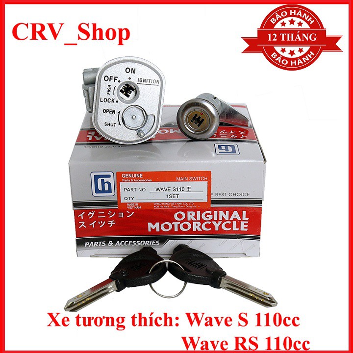 🔥🔥GIÁ CỰC SỐC🔥 Bộ ổ khóa xe máy WAVE RS 110 CC,WAVE S 110 CC LOẠI 6 cạnh chống trộm