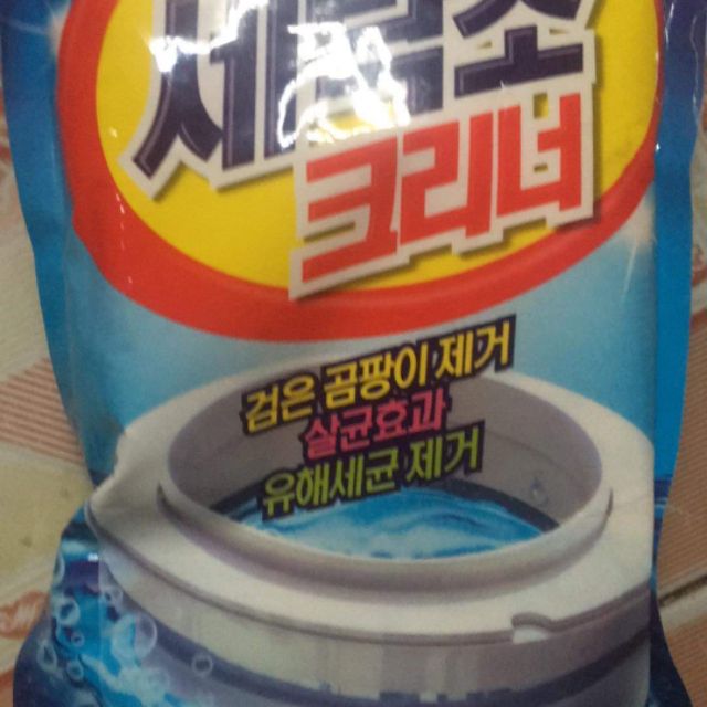Combo 7 gói bột tẩy lồng máy giặt