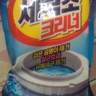 Combo 7 gói bột tẩy lồng máy giặt