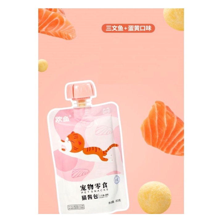 Gói lớn 80g- Súp thưởng cho mèo 3 vị kết hợp cả rau củ đầy đủ dưỡng chất - thiết kế nút vặn tiện lợi
