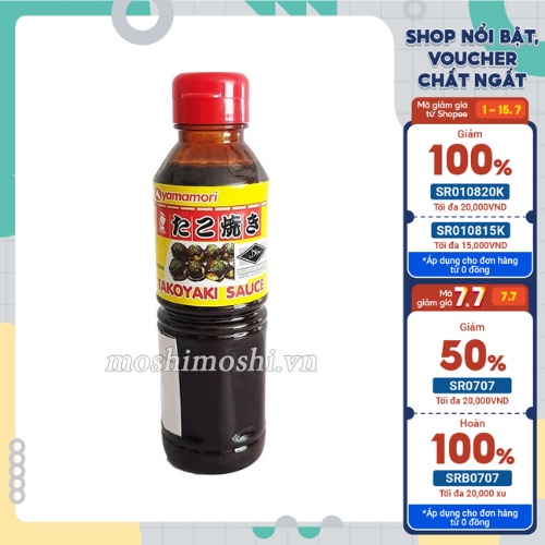 Nước Sốt Takoyaki 200ml