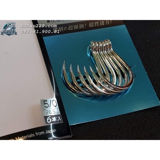 Lưỡi Jig BKK 8070-3X-NP