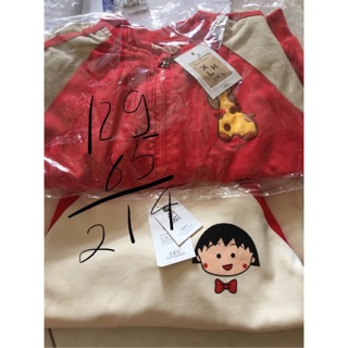 Co bo áo bé gái 005