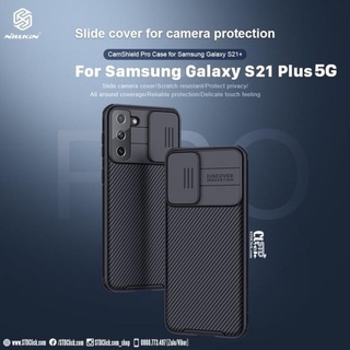 ỐP LƯNG SAMSUNG GALAXY S21 PLUS 5G NILLKIN CAMSHIELD PRO BẢO VỆ CAMERA CHÍNH HÃNG [NEW SALEOFF]