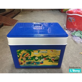 Thùng đá Long Thành 45 lít giữ lạnh lâu
