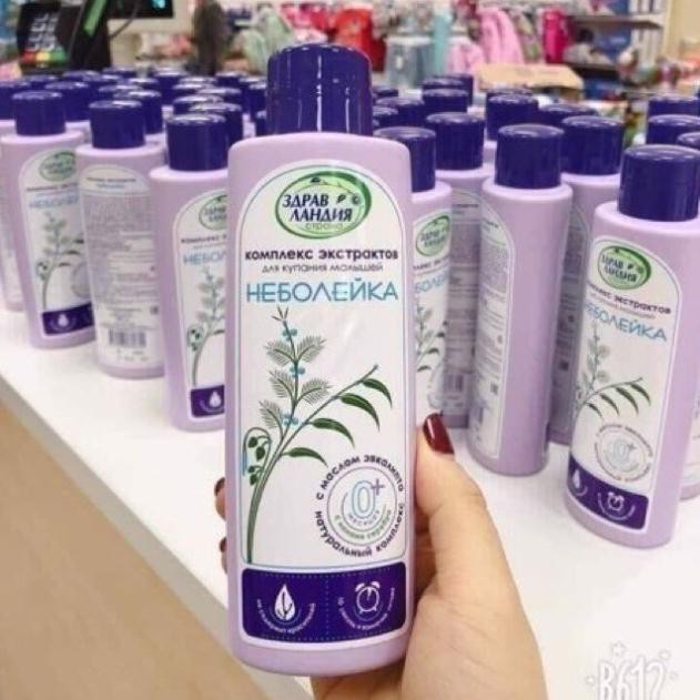 [CHÍNH HÃNG] Sữa tắm HEBOAENKA 250ml cho bé chống cảm cúm của Nga