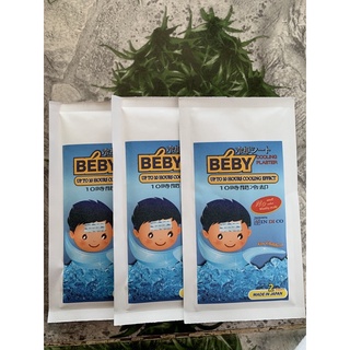 Miếng Dán Hạ Sốt BÉBY Của Nhật