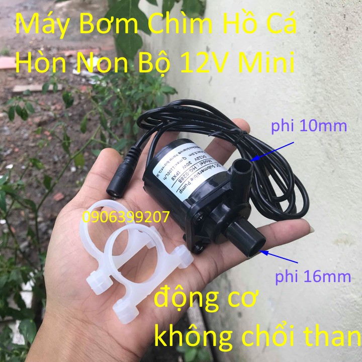 máy bơm nước 12v - máy bơm chìm không chổi than