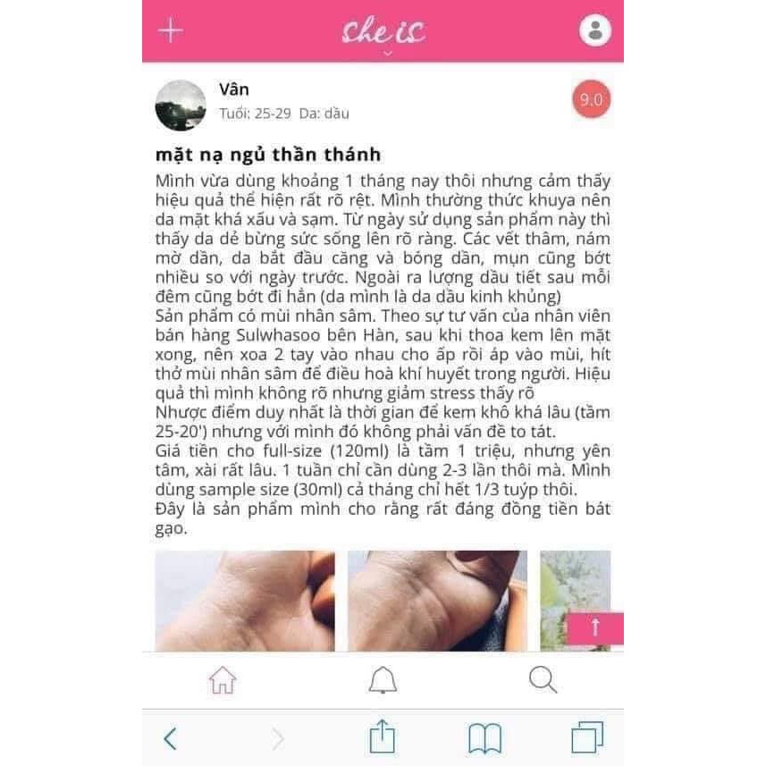 Mặt nạ ngủ SULWHASOO nhân sâm cao cấp Sulwhasoo Overnight Vitalizing Mask 35ml