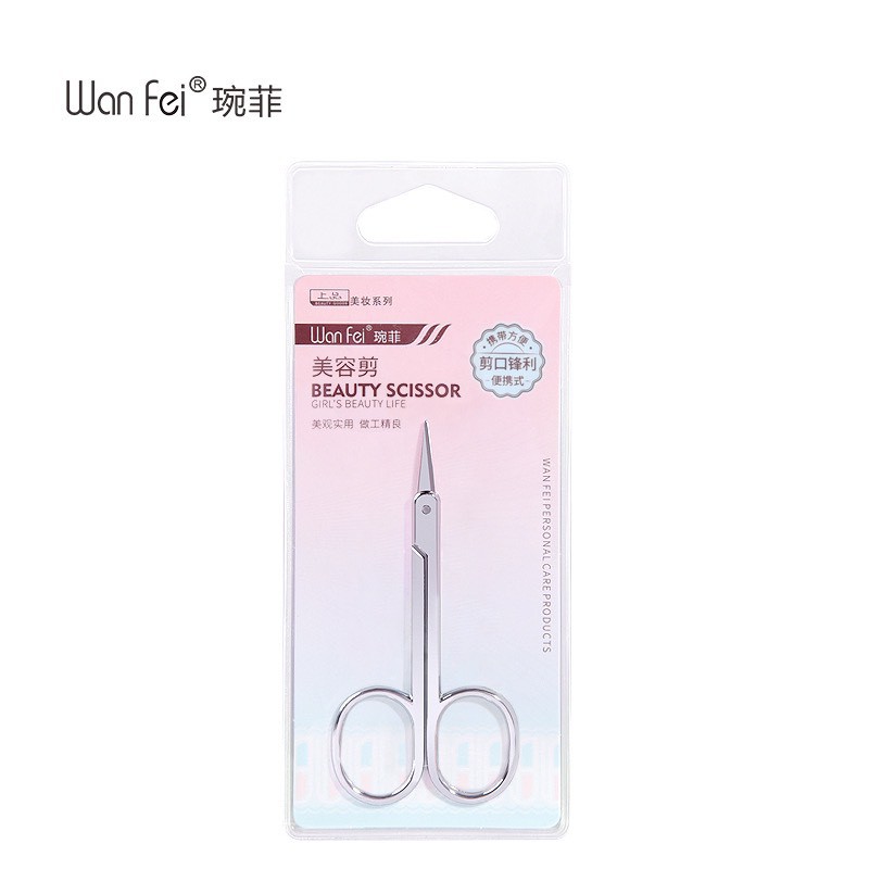 Wanfei - Kéo tỉa trang điểm lông mày/ tỉa lông mũi - chất liệu thép không rỉ [Có sẵn - Giao nhanh]
