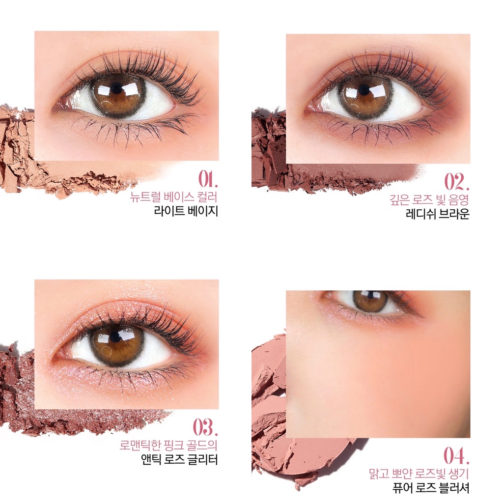 Bảng mắt má TOO COOL FOR SCHOOL All That Palette