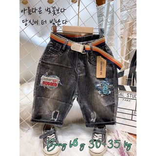 Bò ngố thêu rách không kèm đai cho bé trai