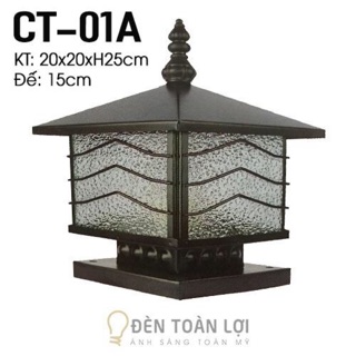 Đèn trụ cổng: Mẫu đèn trụ cổng vuông size 200 CT01A chưa gồm bóng