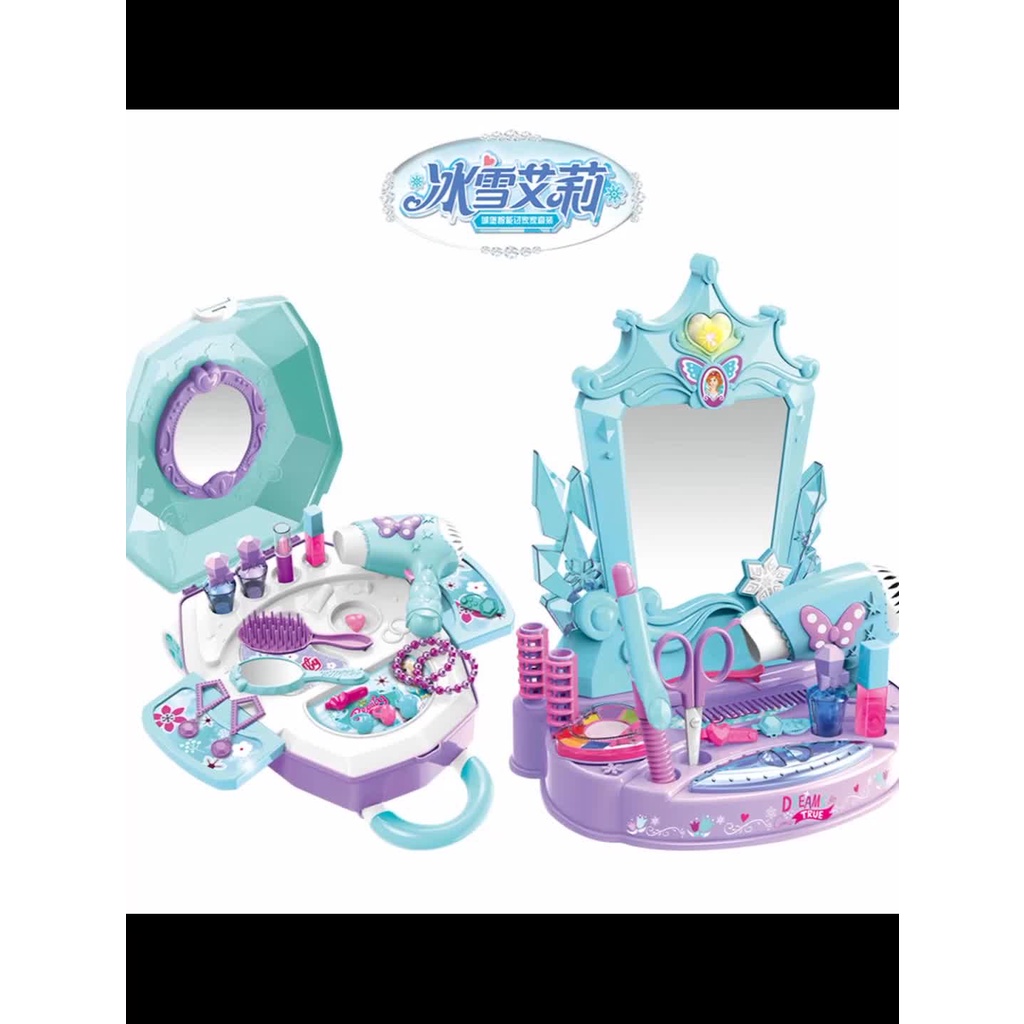 Bộ đồ chơi bàn trang điểm Elsa cỡ lớn hình lâu đài hiệu ứng âm thanh cho bé - Mây Kids