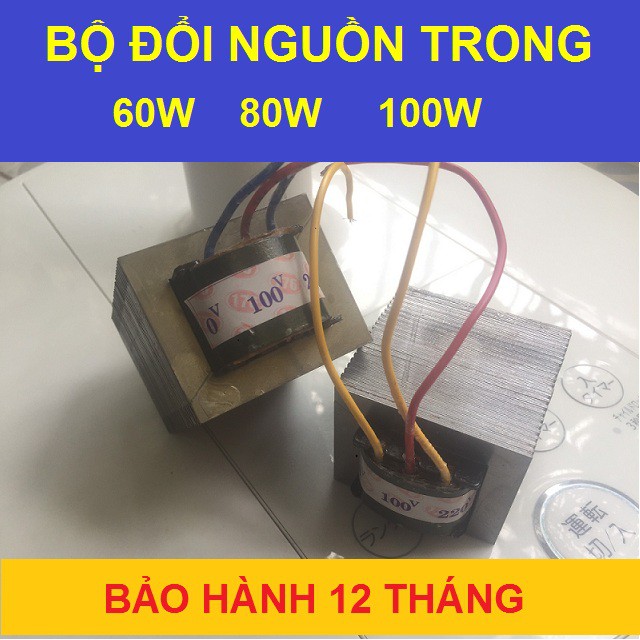 Bộ đổi nguồn gắn trong máy (Đổi điện 220v sang 100v, 110v)