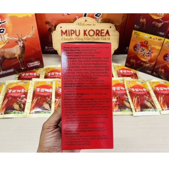 ( Date 1/2025) Nước Hồng Sâm Nhung Hươu Kanghwa Hàn Quốc, hộp 30 gói x 70ml