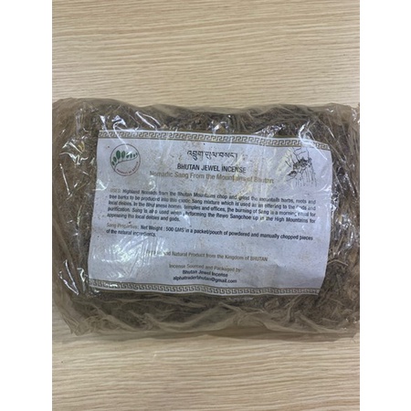 [PBMC]Nhang thảo dược thân cây Bhutan Jewel incense (Túi 550g)