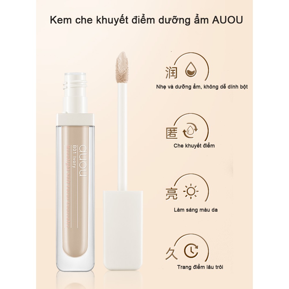 [Hàng mới về] Kem che khuyết điểm Auou 6g che phủ quầng thâm nếp nhăn và mụn trứng cá hiệu quả  | BigBuy360 - bigbuy360.vn