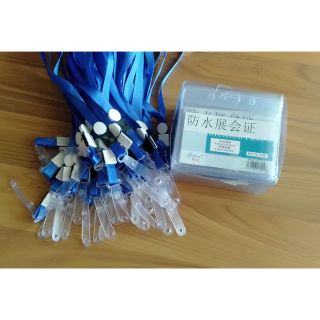 Set combo bộ 50 thẻ + 50 dây đeo