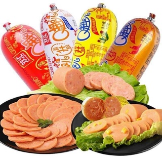 1 Chiếc Xúc Xích Q Rau Củ Ăn Liền 4 Vị 70gr