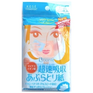 Giấy thấm dầu kose 150 tờ
