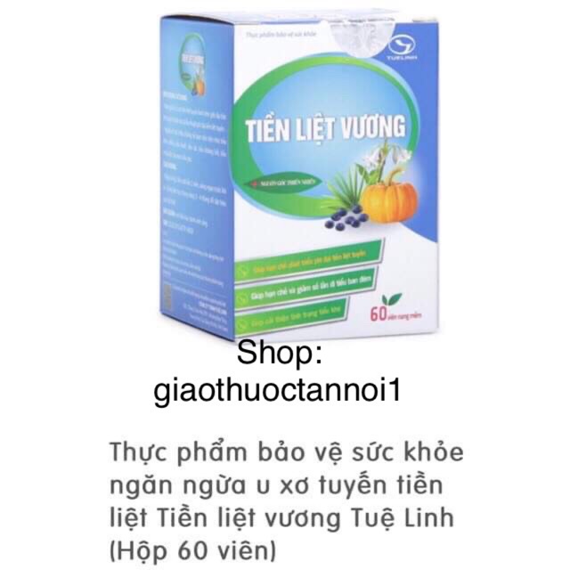 Tiền liệt vương tuệ linh (ngăn ngừa u xơ trong bệnh phì đại tiền liệt tuyến lành tính, rối loạn tiểu tiện...)