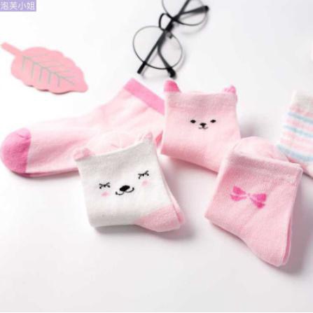 Set 5 đôi tất cao cổ cotton thoáng khí hình mặt gấu cho bé từ 0-3 tuổi