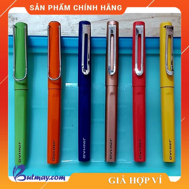 Bút máy JINHAO 599 vỏ đồng [Gíá hợp Ví - butmay.com]