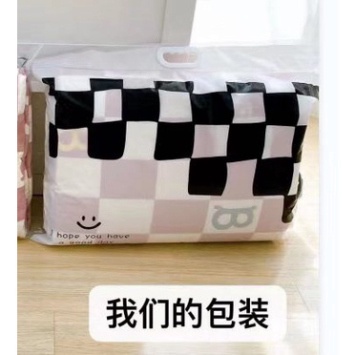 Chiếu điều hòa cao su bo chun gấu ReMe thương hiệu cao cấp,Chiếu cao su tự nhiên thoáng khí hút ẩm tạo cảm giác mát lanh