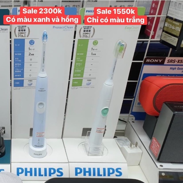 Máy đánh răng Philips Nhật Bản