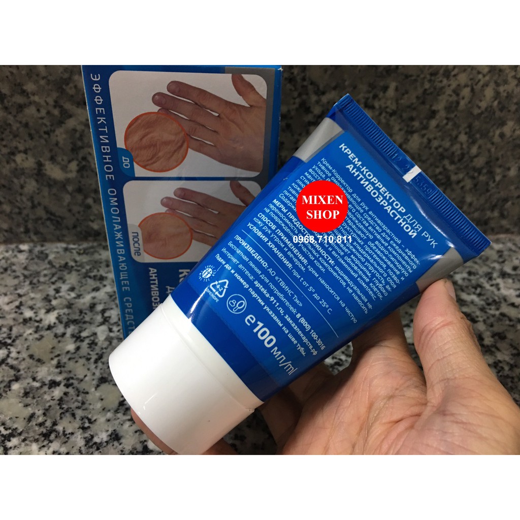 Kem giảm gân tay chống lão hoá da tay - Kem trẻ hoá giảm nhăn da tay Kpem Nga | BigBuy360 - bigbuy360.vn